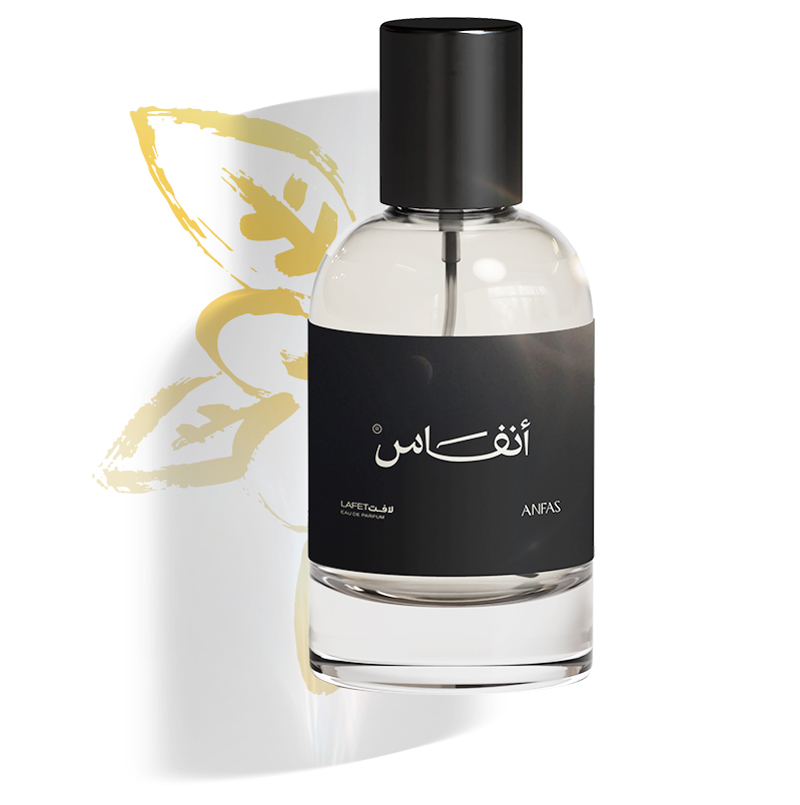 YAFEU perfume bottle