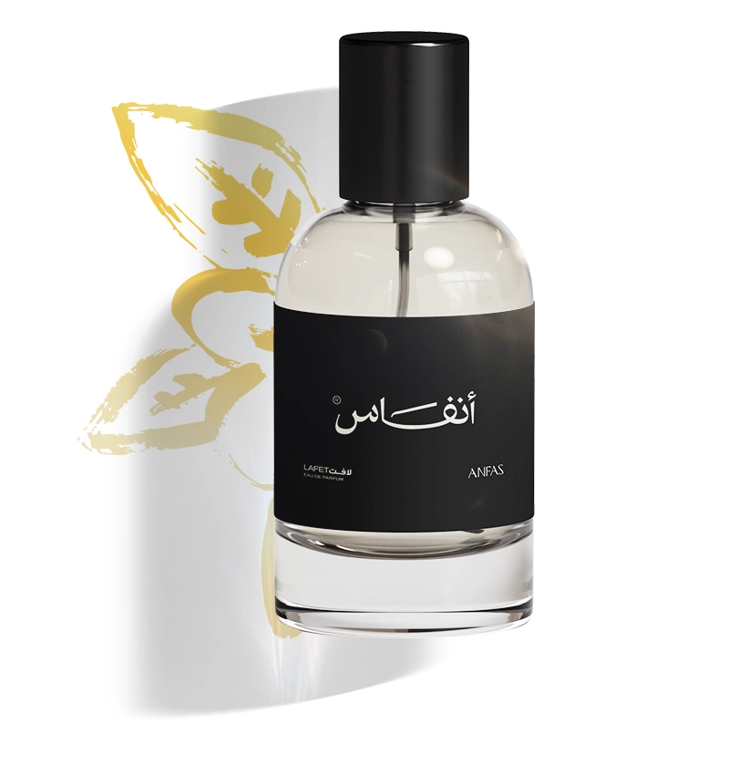 YAFEU perfume bottle