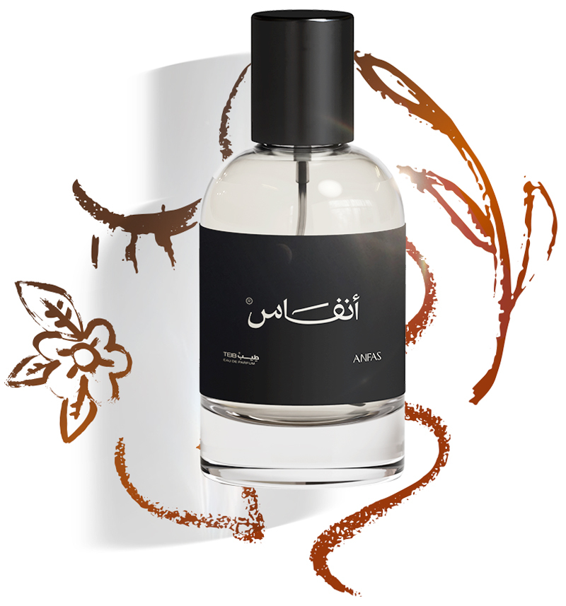 YAFEU perfume bottle