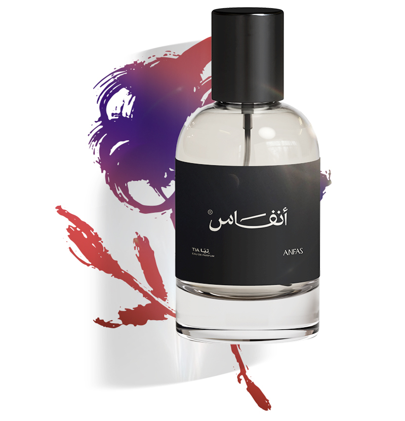 YAFEU perfume bottle