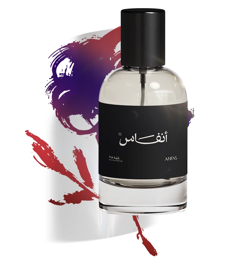 YAFEU perfume bottle